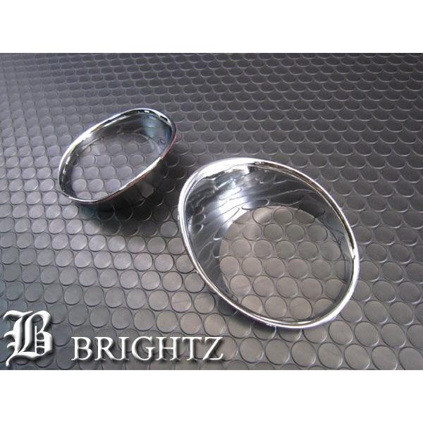 BRIGHTZ プラド 120系 クロームメッキフォグライ 68 4856 77 ブライツ BRIGHTZ ヴォクシー 70 75 後期 メッキフォグライトカバー