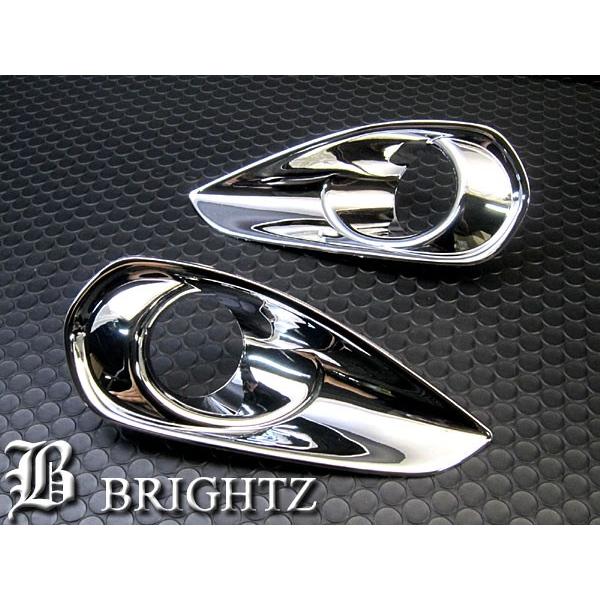 ブライツ BRIGHTZ ハリアー 60 65 前期 クロームメッキフロントフォグ