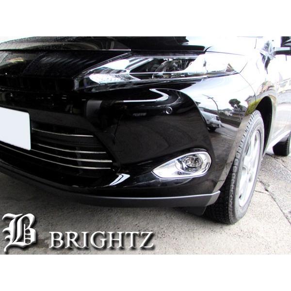 ブライツ BRIGHTZ ハリアー 60 65 前期 クロームメッキフロントフォグ