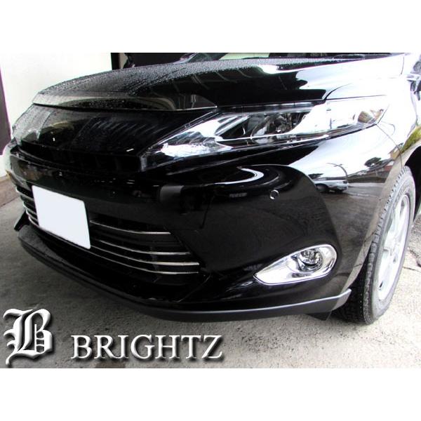 ブライツ BRIGHTZ ハリアー 60 65 前期 クロームメッキフロントフォグ