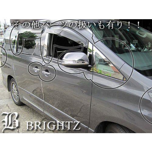 ブライツ(車) BRIGHTZ アルファード 20 25 前期 メッキフォグ ブライツ(車) BRIGHTZ アルファード 20 25 前期 メッキフォグ
