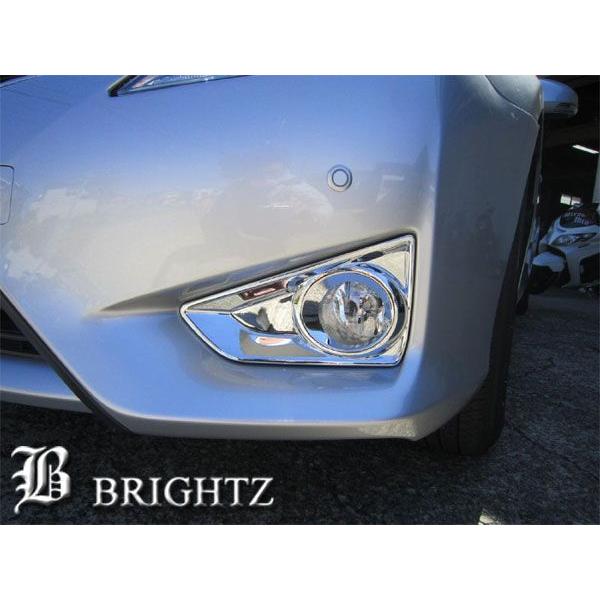 ブライツ(車) BRIGHTZ マークX 130 133 135 中期 メッキフォグライト 