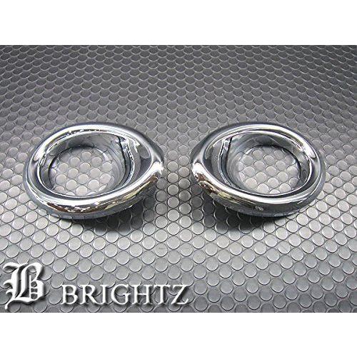 ブライツ BRIGHTZ ヴァンガード A33 A38 前期 メッキフォグライト