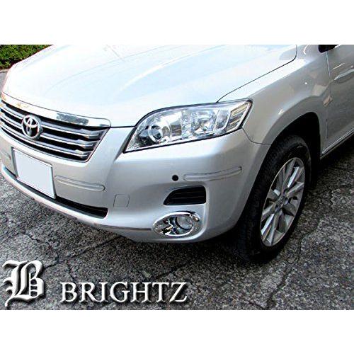 ブライツ BRIGHTZ ヴァンガード A33 A38 前期 メッキフォグライト