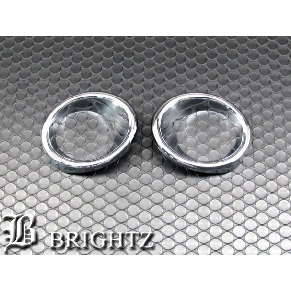 2021激安通販 BRIGHTZ ヴォクシー 80 85 前期 メッキフォグライト