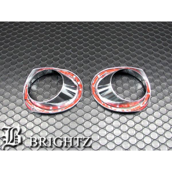 BRIGHTZ ヴォクシー 80 85 前期 メッキフォグライトカバー Aタイプ FOG
