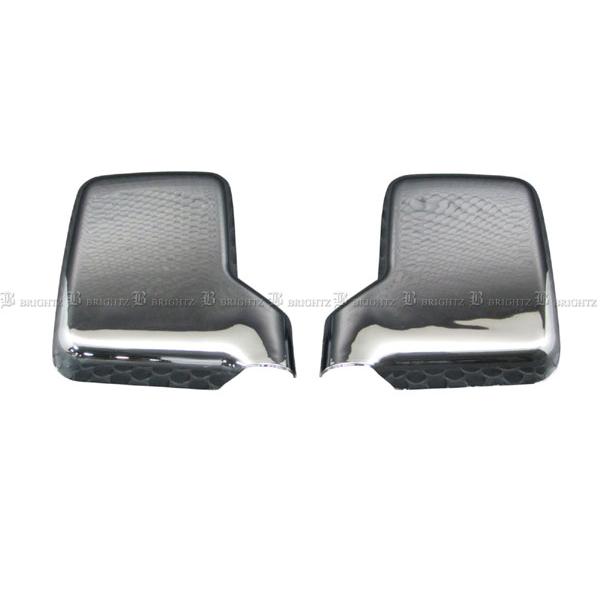 ブライツ BRIGHTZ エブリイバン DA17V メッキドアミラーカバー Gタイプ