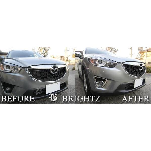 BRIGHTZ CX-5 KE系 KEEAW KE2AW KEEFW KE2FW 前期 クロームメッキフォグライトカバー FOG−COV−015 | ブライツ(車) | 03