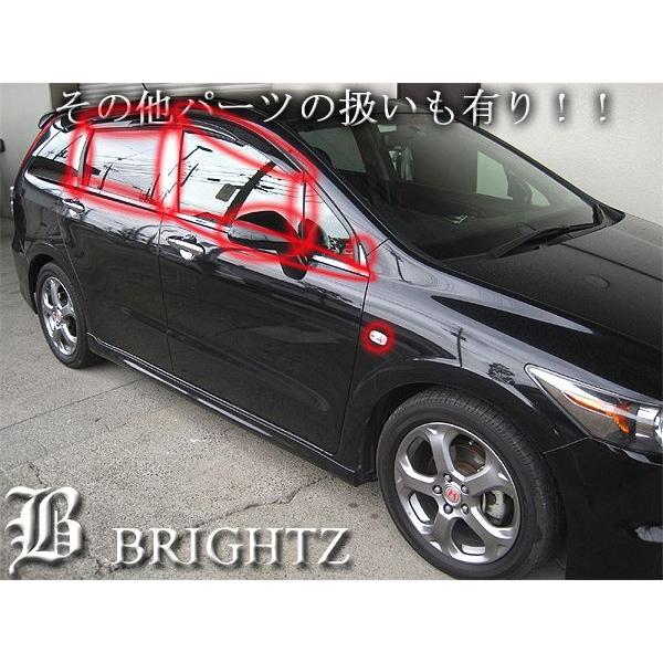 ブライツ BRIGHTZ ストリーム RN6〜9 前期 クロームメッキフォグライト