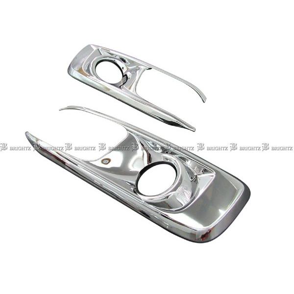 ブライツ BRIGHTZ オデッセイ RC1 RC2 前期 メッキフォグライトカバー