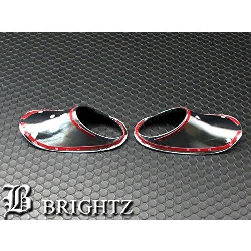 ブライツ BRIGHTZ インスパイア CP3 前期 メッキフォグライトカバー