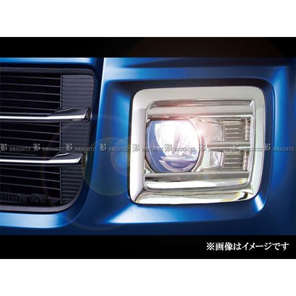 ブライツ BRIGHTZ N-BOXカスタム JF1 JF2 後期 メッキフォグライト
