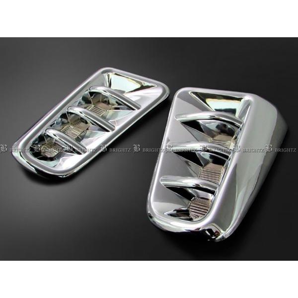 ブライツ BRIGHTZ フリードハイブリッド GP3 メッキフロントバンパー