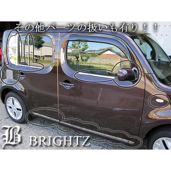 ブライツ BRIGHTZ キューブ Z12 NZ12 クロームメッキフォグライト