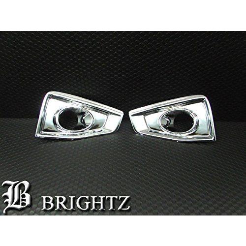 ブライツ BRIGHTZ エルグランド E52 メッキフォグライトカバー Bタイプ