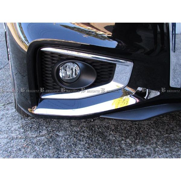 ブライツ(車) BRIGHTZ エルグランド E52 中期 後期 超鏡面