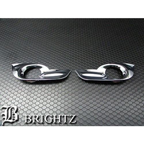 ブライツ BRIGHTZ ティアナ L33 メッキフォグライトカバー FOG−COV
