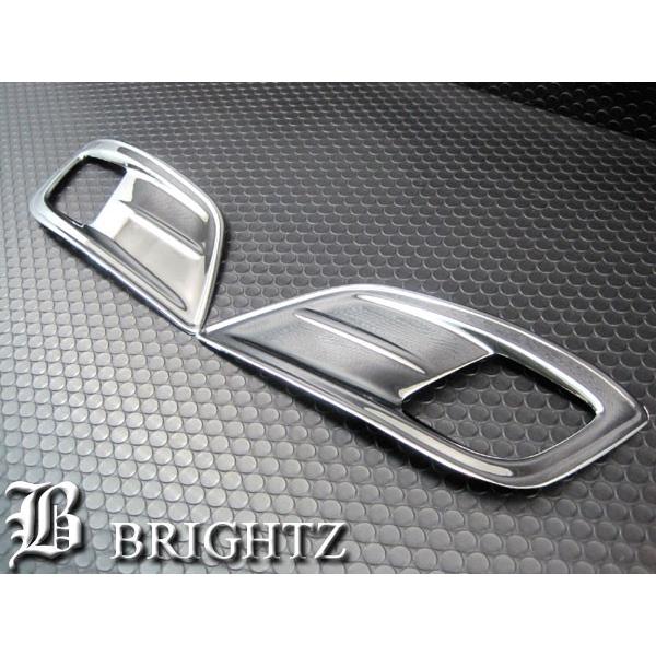 BRIGHTZ ビアンテ CC系 クロームメッキステン ト 60 4870 83 ブライツ BRIGHTZ ビアンテ CC系 クロームメッキステンレスフォグ