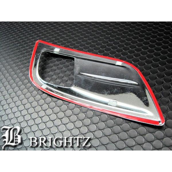 BRIGHTZ ビアンテ CC系 クロームメッキステン ト 60 4870 83 ブライツ BRIGHTZ ビアンテ CC系 クロームメッキステンレスフォグ