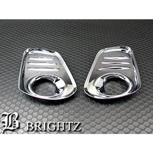 ブライツ BRIGHTZ アクセラスポーツ BL 後期 メッキフォグライトカバー