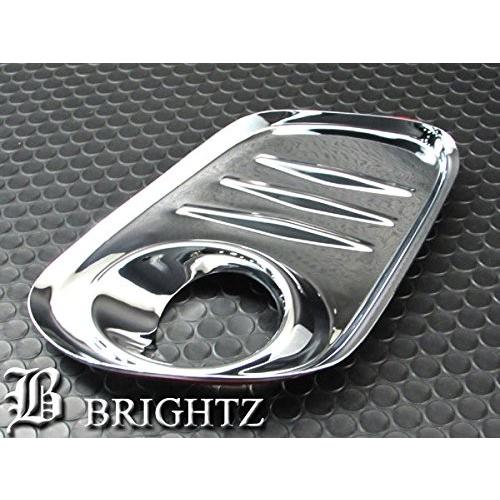 ブライツ BRIGHTZ アクセラスポーツ BL 後期 メッキフォグライトカバー