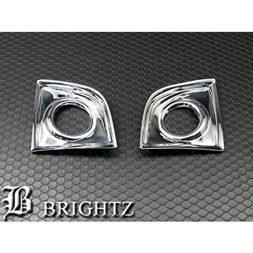 ブライツ BRIGHTZ AZワゴン MJ22S メッキフォグライトカバー Aタイプ