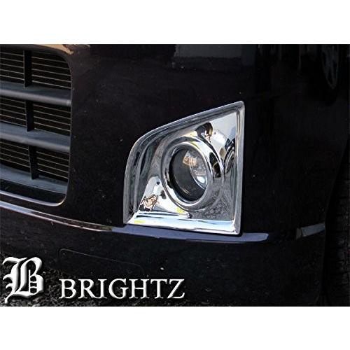 ブライツ BRIGHTZ AZワゴン MJ22S メッキフォグライトカバー Aタイプ