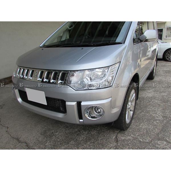 ブライツ BRIGHTZ デリカD:5 CV1W CV2W CV4W CV5W メッキフォグライト