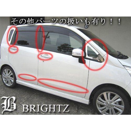 BRIGHTZ ムーヴカスタム LA100S LA110S 前期 メッキフォグライトカバー FOG−COV−189｜brightz｜05