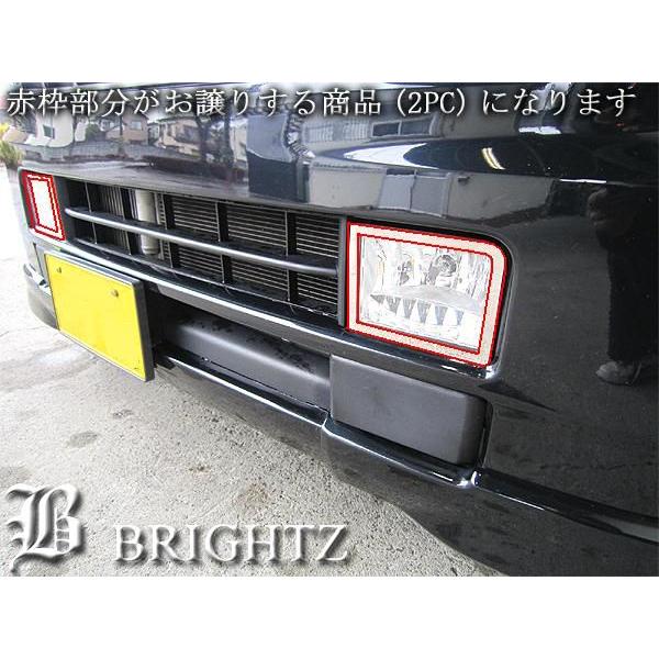 ブライツ BRIGHTZ エブリイワゴン DA64W メッキステンレスフォグライト