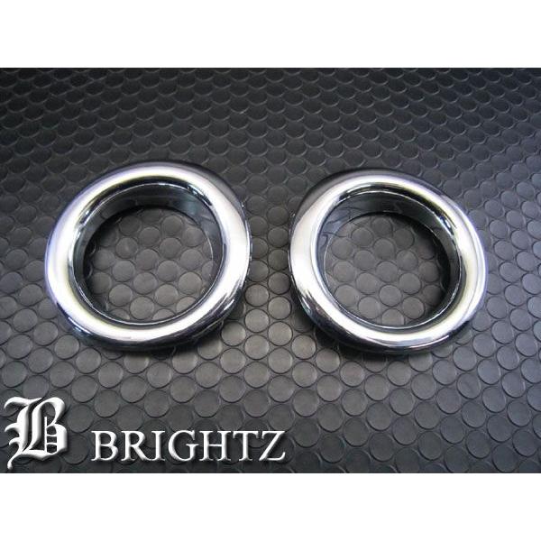 ブライツ BRIGHTZ ワゴンRスティングレー MH34S 前期 メッキフォグ