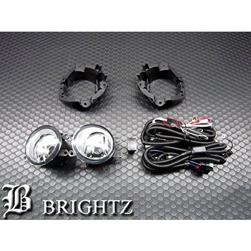 BRIGHTZ カローラフィールダー 141 142 144 後期 フォグライト 後付キット Bタイプ FOG&minus;H&minus;060