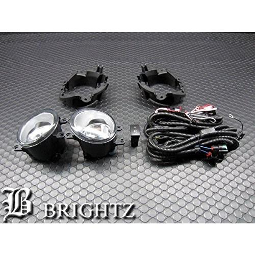BRIGHTZ カローラフィールダー 141 142 144 後期 フォグライト 後付キット Bタイプ FOG&minus;H&minus;060