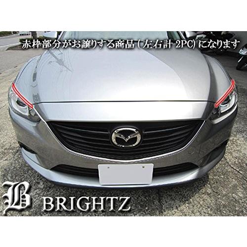 ブライツ(車) BRIGHTZ アテンザセダン GJ 前期 メッキアイライン HEAD