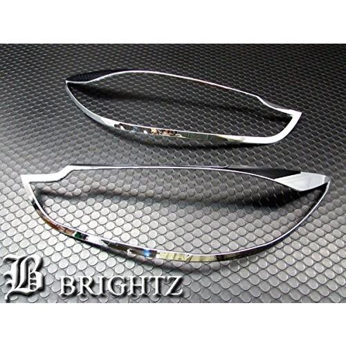 BRIGHTZ アテンザセダン GJ 前期 メッキヘッドライトリング HEAD−014｜brightz