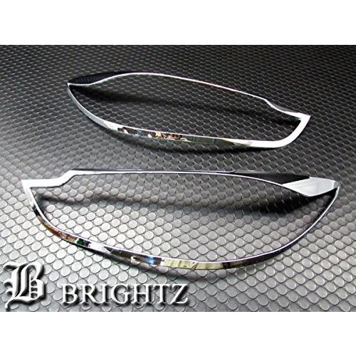 ブライツ BRIGHTZ アテンザワゴン GJ 前期 メッキヘッドライトリング