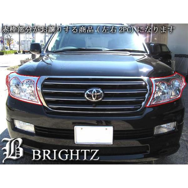 ブライツ BRIGHTZ ランクル 200系 前期用 クロームメッキヘッドライト