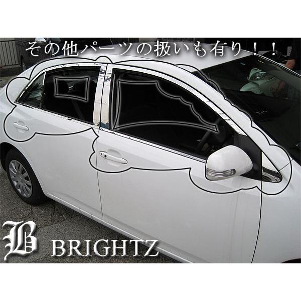 ブライツ BRIGHTZ プレミオ 260系 NZT260 ZRT260 ZRT261 ZRT265 前期