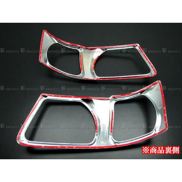 ブライツ BRIGHTZ サクシードバン 50 51 52 55 メッキヘッドライト
