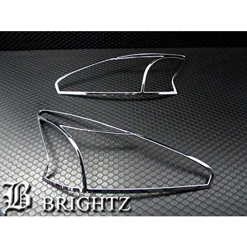 ブライツ BRIGHTZ ティアナ L33 メッキヘッドライトリング HEAD−023