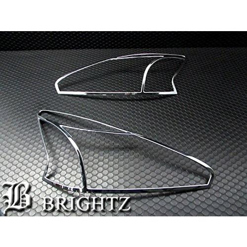 BRIGHTZ ティアナ L33 メッキヘッドライトリング HEAD−023｜brightz