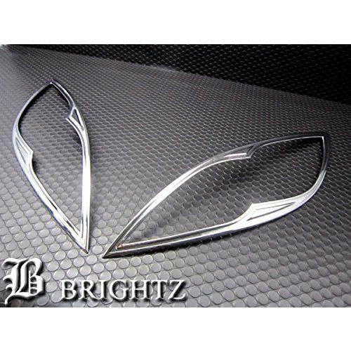 ブライツ BRIGHTZ アテンザ GH系 クロームメッキヘッドライトリング