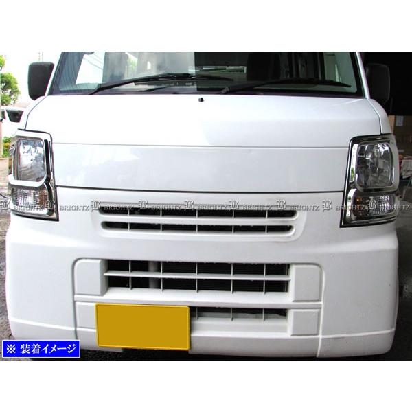 ブライツ BRIGHTZ ミニキャブバン DS64V メッキヘッドライトリング