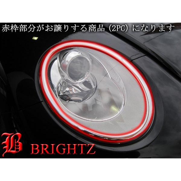 ブライツ BRIGHTZ NEWビートルカブリオレ 1Y 後期 クロームメッキ