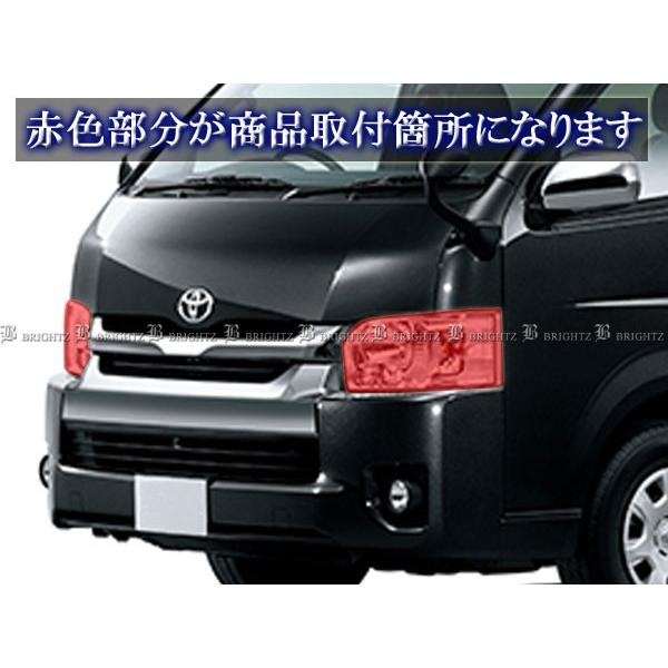 ブライツ BRIGHTZ レジアスエース 200 4型 5型 ハロゲンヘッドライト D