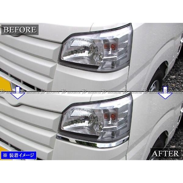 パーツ Sunny5 zssh0025.jpg