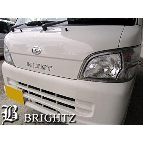 ブライツ(車) BRIGHTZ ハイゼットトラック S200P S201P S210P ブライツ(車) BRIGHTZ ハイゼットトラック S200P S201P S210P