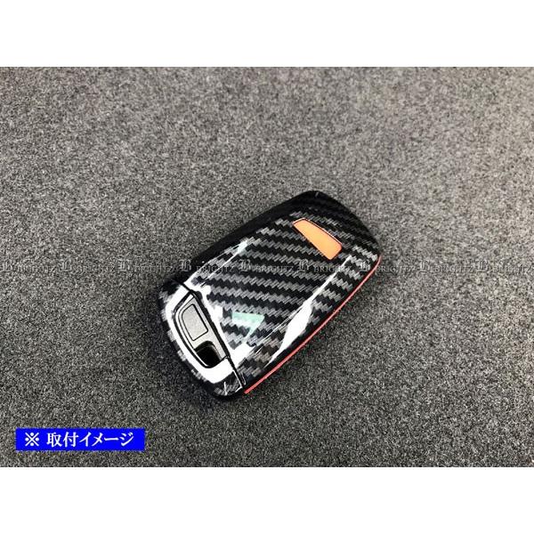 BRIGHTZ BMW 2シリーズ F22 カーボン調スマートキーケース 黒 KEY−CASE−004｜brightz｜03