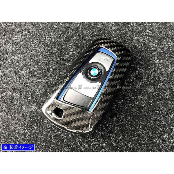 BRIGHTZ BMW 2シリーズ F22 リアルカーボンスマートキーケース 黒 KEY−CASE−046｜brightz｜04