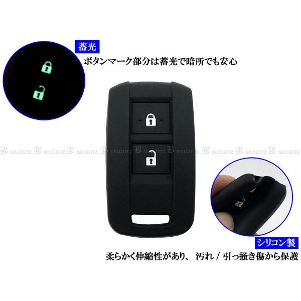 ブライツ BRIGHTZ ランドクルーザー 70 GDJ76W シリコンキーケース 黒